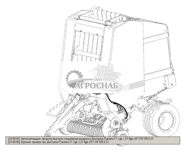 WIRING HARNESS HYDRAULIC BLOCK BALEMASTER - ST277078 18.jpg